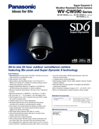 D-Link DGS-108 User's Guide