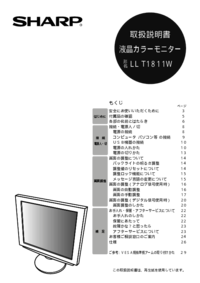 Sony DSX-A400BT User Manual