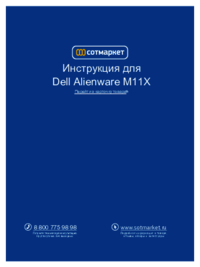 Samsung WD80K5410OW User Manual