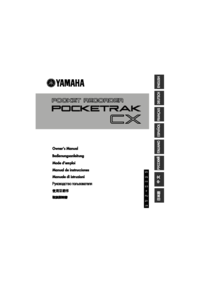 Sony PHA-2 User Manual