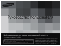 Nokia 2300 User Manual