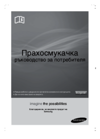 Dell OptiPlex GX520 User Manual