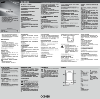 Sony STR-D1011 User Manual